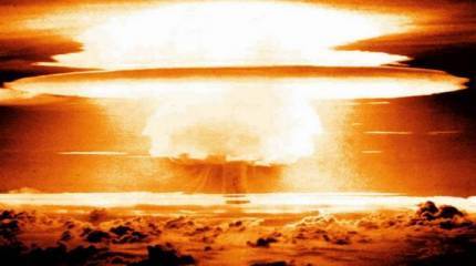 Как действует водородная бомба и каковы последствия взрыва. Инфографика