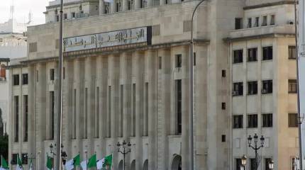 Парламент Алжира разрабатывает законопроект о выплате компенсаций Францией за колониальный период