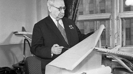 Рожденный летать