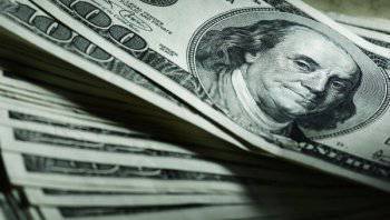 Два триллиона септиллионов долларов за возмещение ущерба