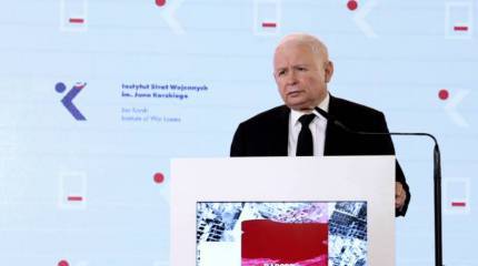 В Варшаве назвали сумму компенсации, которую Германия должна Польше за ущерб во Второй мировой войне