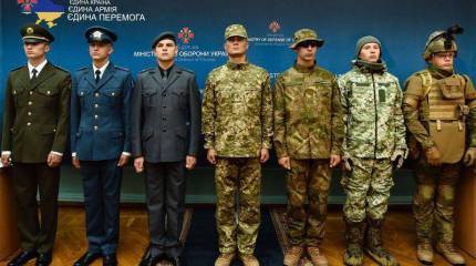 Новые звания и новая форма для ВСУ