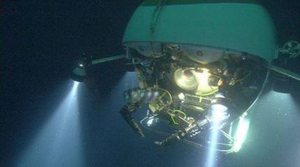 Во Владивостоке начинает работу центр проектирования и испытания глубоководных аппаратов