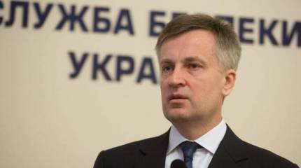 Валентинов день