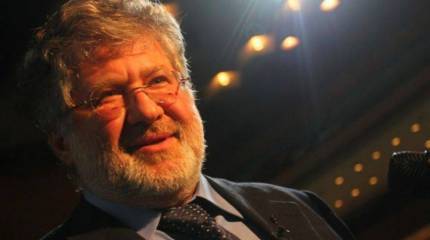 Коломойский как «децентрализатор»