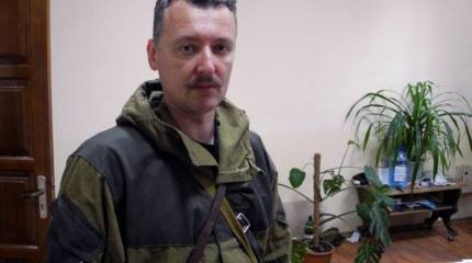 В Донецке продолжились разборки по итогам возвращения Стрелкова в Донецк.