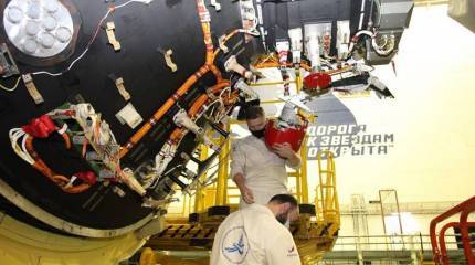 В Роскосмосе назвали сроки полёта атомного космического буксира к Юпитеру