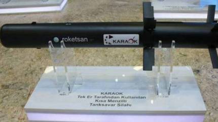 В Турции завершили разработку нового лёгкого переносного ПТРК «Karaok»