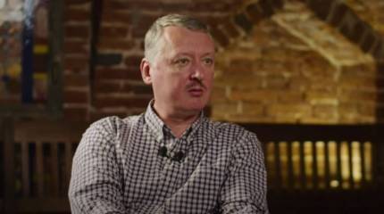 В Москве суд арестовал Игоря Стрелкова на два месяца