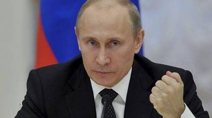 «Что уготовано нам в будущем? Читаем Путина»