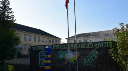 На границе с Венгрией погиб украинский пограничник