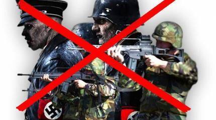 НАТО и фашисты – одно и то же?