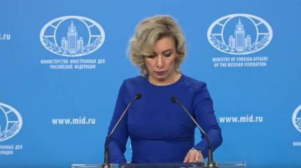 Захарова ответила властям Эстонии на слова о «действующем по сей день» Тартуском договоре