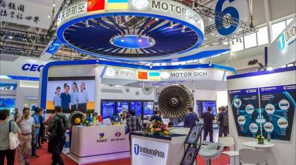 США вступили в борьбу за украинский "Мотор-Сич"