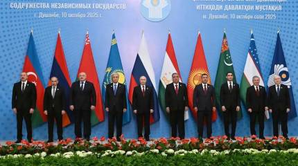 ЕС отчитал Таджикистан за то, что там не арестовали президента России Путина