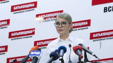 Тимошенко назвала местные выборы на Украине "избирательным армагеддоном"