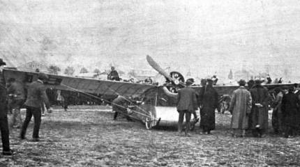 Министр, которому не повезло