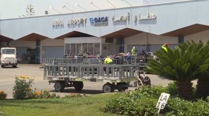 Хуситы заявили об атаке на международный аэропорт в Саудовской Аравии