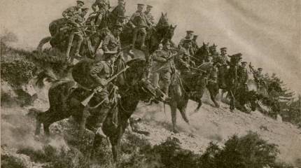 Поддерживая бронированные чудовища. Ч. 1. Британская кавалерия на третий год мировой войны