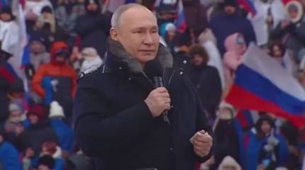 Президент России на концерте в Лужниках: «Сейчас идет бой на наших исторических рубежах»
