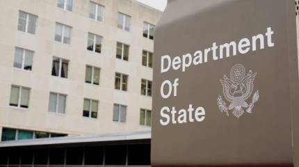 Новые обвинения Госдепа: из России «утекают» ядерные материалы