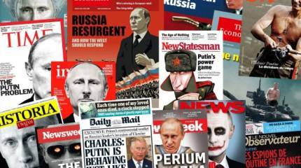 Так начинается Третья мировая война…