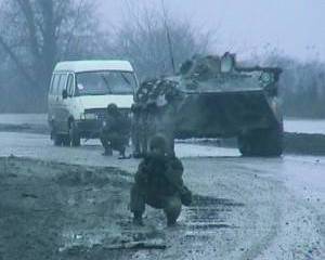 «Двадцать седьмого уничтожить!»