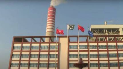 Asia Times: Задолжавший Китаю Пакистан находится в крайне сложном экономическом положении