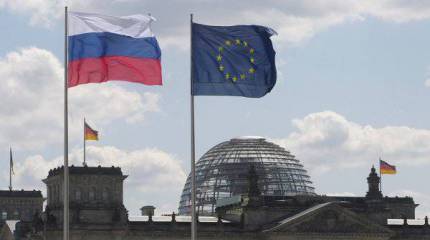 Немецкие бизнесмены против чрезмерно агрессивной политики ФРГ по отношению к РФ