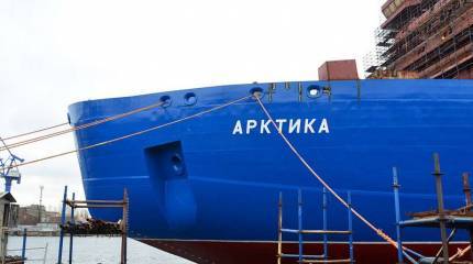 Ещё на год. Срок сдачи атомного ледокола "Арктика" опять сдвигают