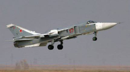 Бомбардировщик Су-24 разбился в Волгоградской области