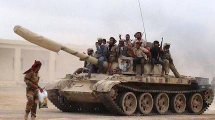 Йемен и американские «двойные стандарты»