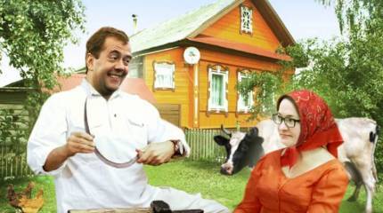 Как хорошо, что я живу в России!