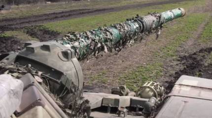 ВСУ сегодня ночью обстреляли из танка населенный пункт в Брянской области