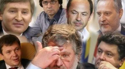 Украинские олигархи прожили год без государства. Какое их ждёт будущее