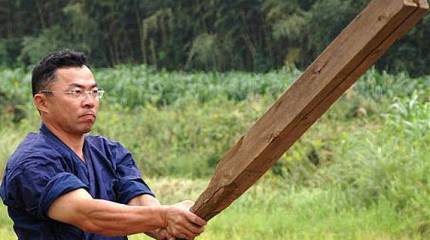 Работа с отягощениями