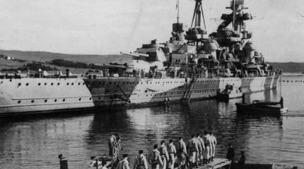 Новогодний бой. Конец германского Большого флота