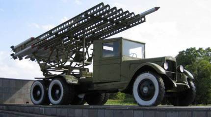 Катюша против «Ванюши»