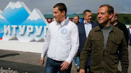 МИД Японии выразил протест из-за посещения Медведевым острова Итуруп