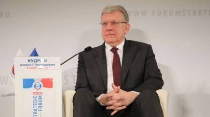 Кудрин: Уровень жизни в России на 20 процентов выше советского образца конца 1980-х
