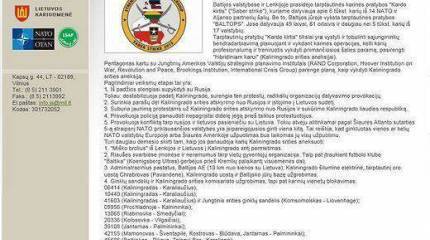 На сайте Объединённого штаба армии Литвы появилась информация об операции по "аннексии Калининградской области"