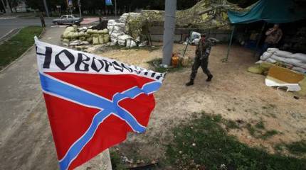 Россия и угроза нереальности ("The Atlantic ", США)