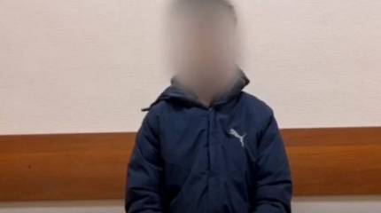 Сотрудники ФСБ задержали в Сочи администратора интернет-сообщества движения «Колумбайн»