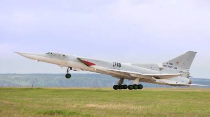 Украинские ресурсы сообщают о взлёте с аэродрома четырёх Ту-22М3 ВКС России