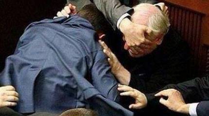 Депутаты ВРУ назвали "точную дату начала российской агрессии"