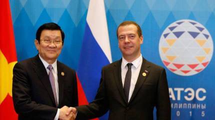 Саммит АТЭС: Запад потерял Путина