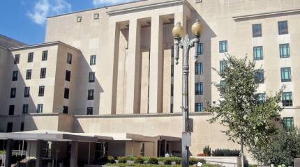 В Госдепе объяснили цель политики в отношении Тегерана