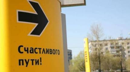 Баррель нефти или литр бензина – что беспокоит топливный союз