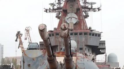 Борьба кланов в ВМС Украины: моряков из Крыма записывают в «российских шпионов»