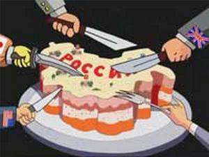 Проект «утилизация России»